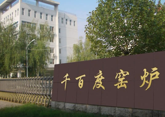 氫氧化鈣竟然可以應(yīng)用在這么多領(lǐng)域！